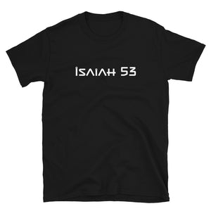 Isaiah 53