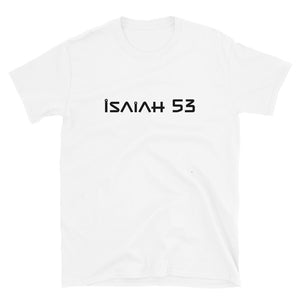 Isaiah 53