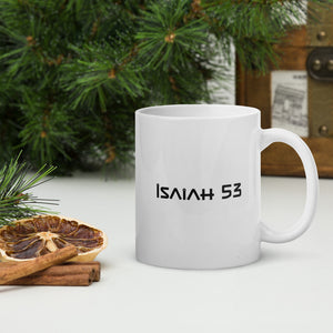 Isaiah mugs